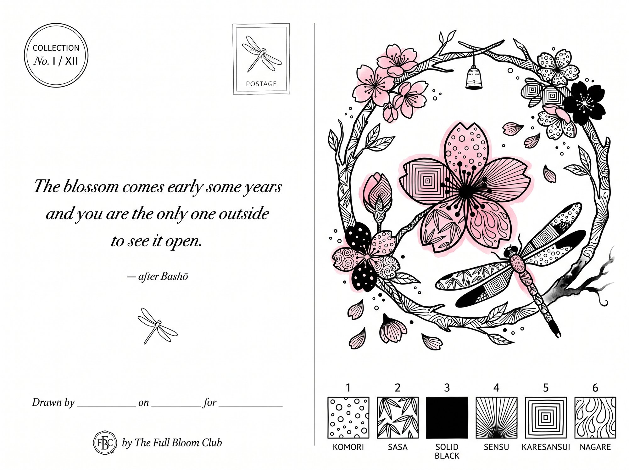 Session 01 keepsake